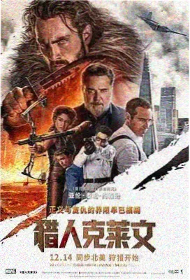 免费看影视 盗梦空间 电影
